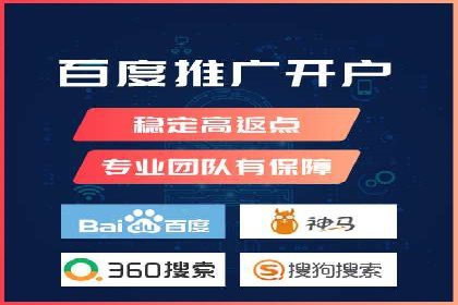 解析今日头条信息流广告的创意表达——以某热门案例为鉴